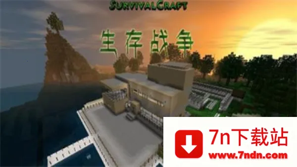 ����ս��ĩ�շ���ģ��(ĩ��ɳ��������)