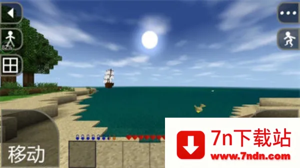 ����ս��ĩ�շ���ģ��(ĩ��ɳ��������)