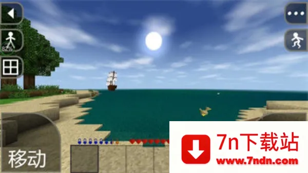 ����ս��ĩ�շ���ģ��(ĩ��ɳ��������)v2.4.10.8 ��Ѱ��ͼ