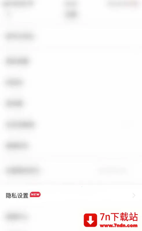 抖秘(小众交友软件) 抖秘(小众交友软件)