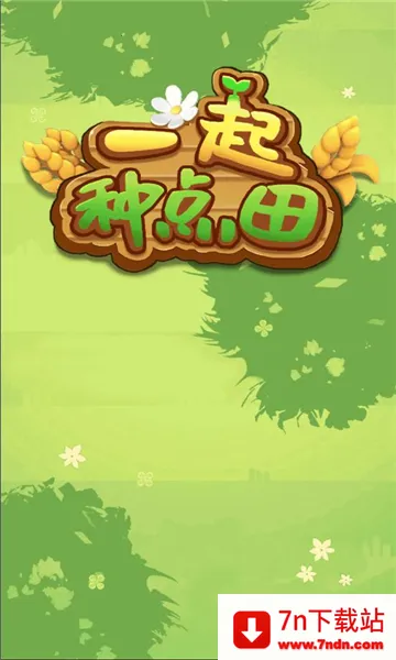 һ���ֵ��������ֻ���v1.0.0 �ٷ������ͼ