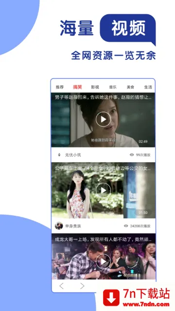 365�����������׿���ֻ���v1.1 ��׿���ͼ