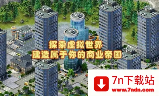 ���е���3ģ��������޽�Ұ�v3.6.0 �ֻ����ͼ
