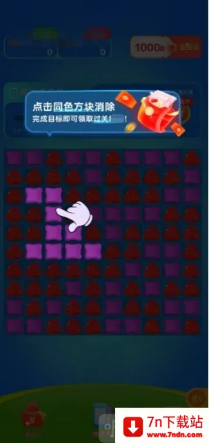 �ɿ�������(���������Ϸ)