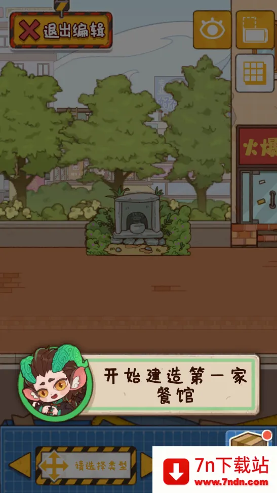 �̻�ʳ�ǲ��Է�