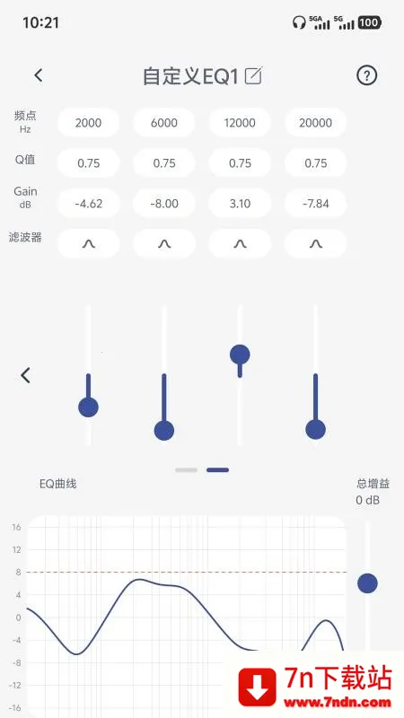 SIMGOT Control(������������)v1.0.3 ��Ѱ��ͼ