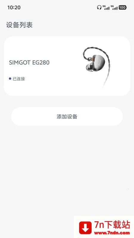 SIMGOT Control(������������)v1.0.3 ��Ѱ��ͼ