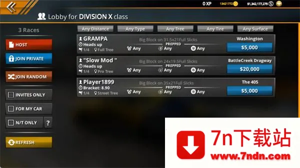 �޼���쭳�2�ƽ��