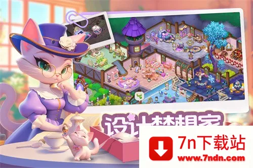 �λ�ħ������������v2.71.0 ��Ѱ��ͼ