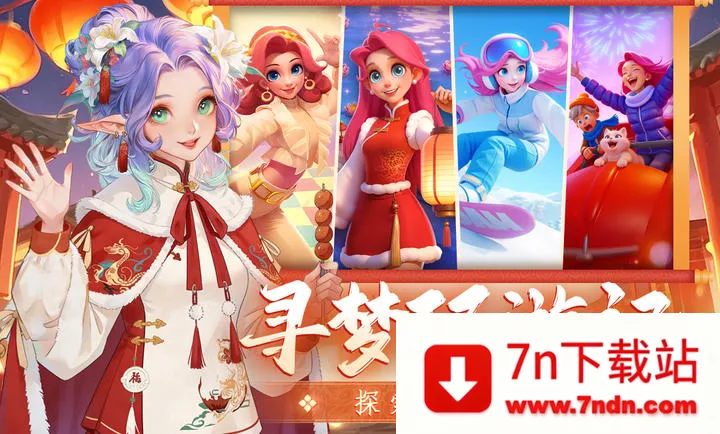 �λ�ħ������������v2.71.0 ��Ѱ��ͼ