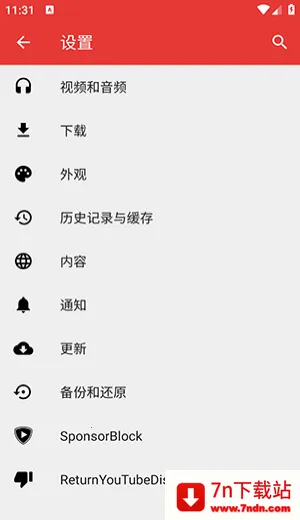 Tubular��׿���ֻ���v0.27.7 �ֻ����ͼ