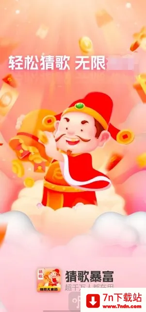 �¸豩��(�¸贳����Ϸ)