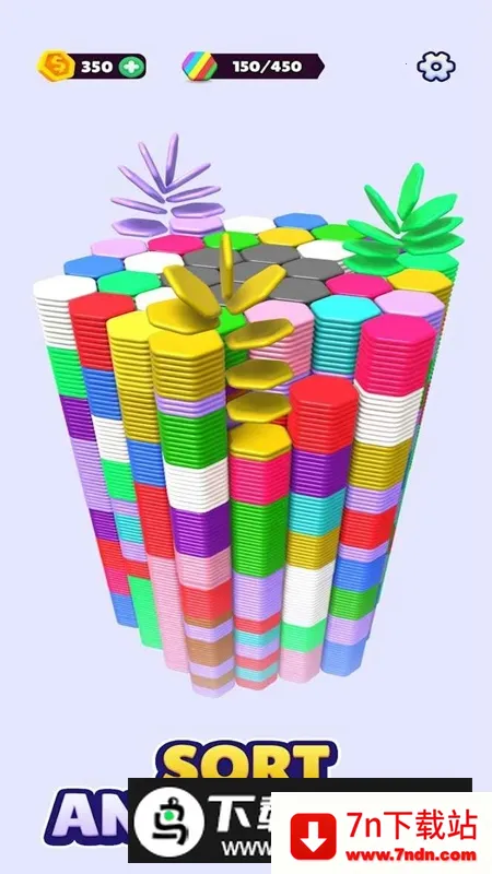 Hexa Sort��������(����������Ϸ)