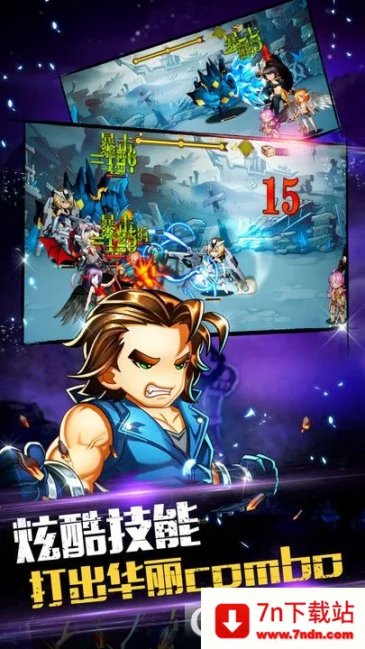 ð���������ƽ�����ò˵�v1.0 ��׿���ͼ