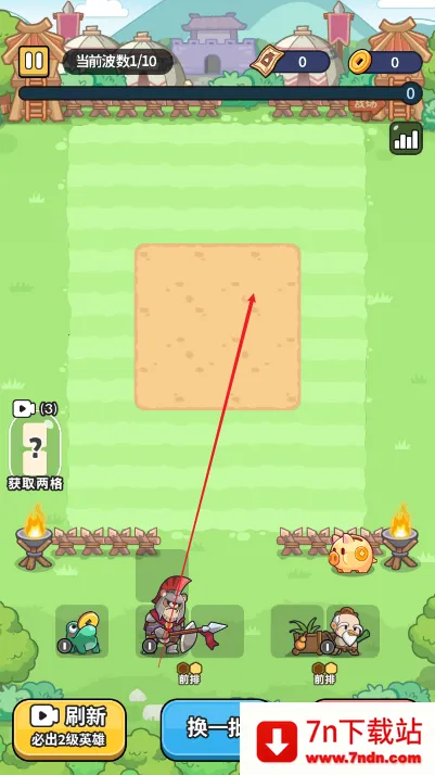 ð���������ƽ�����ò˵�