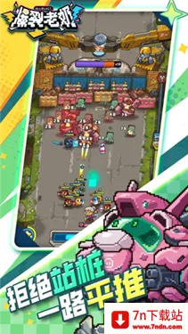 ��������(���̴�ս������Ϸ)v1.0.11 ��Ѱ��ͼ