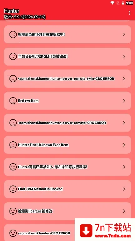 Hunter��⻷��(��׿��ȫ���)