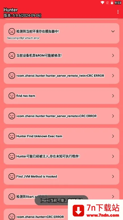 Hunter��⻷��