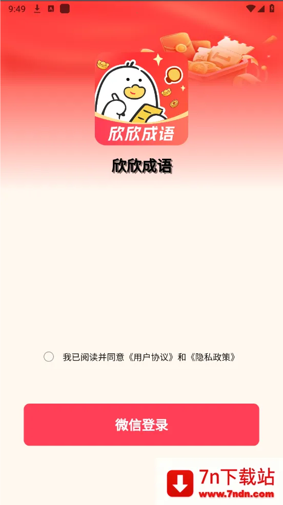 ��������2026���ذ�װ