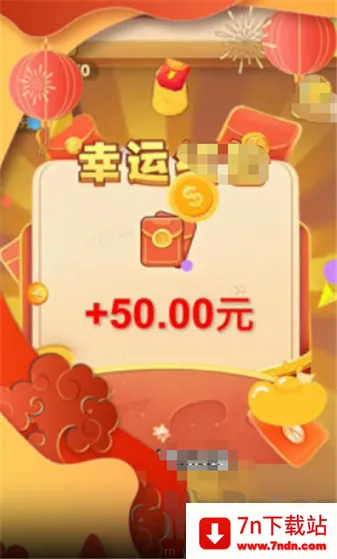 ���ټ���2026���°汾