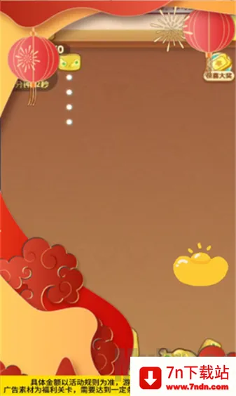 ���ټ���2026���°汾