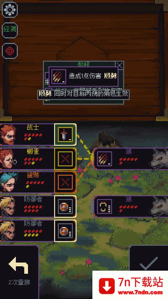 �����뿳ɱ��׿3.1.20v3.1.20 �ֻ����ͼ