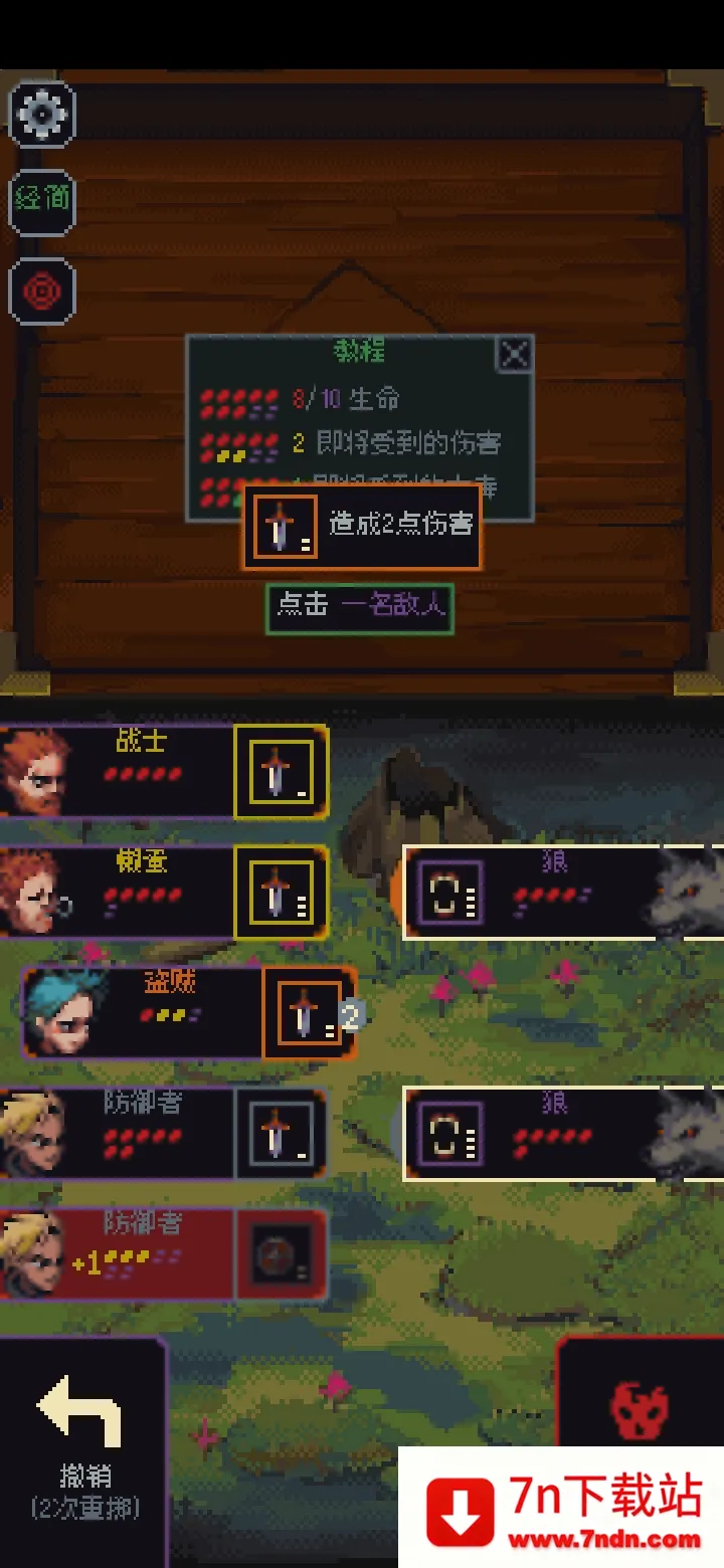 �����뿳ɱ��׿3.1.20v3.1.20 �ֻ����ͼ