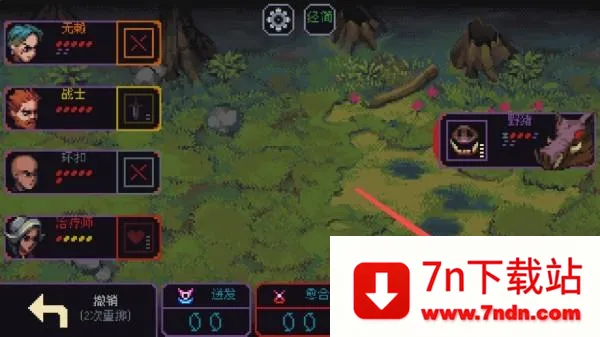 �����뿳ɱ��׿3.1.20