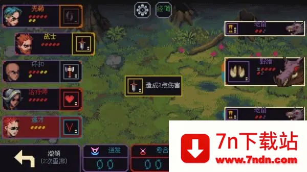 �����뿳ɱ��׿3.1.20