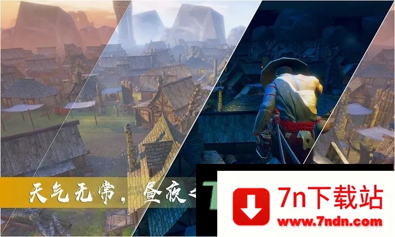 ����̼���˵ֻ�Ǿ�Ӣ(������Ϸ)v1.1 ��Ѱ��ͼ