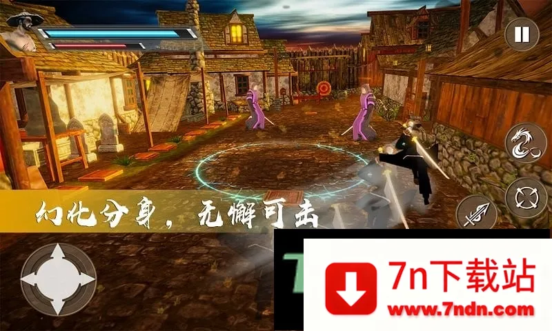 ����̼���˵ֻ�Ǿ�Ӣ(������Ϸ)v1.1 ��Ѱ��ͼ