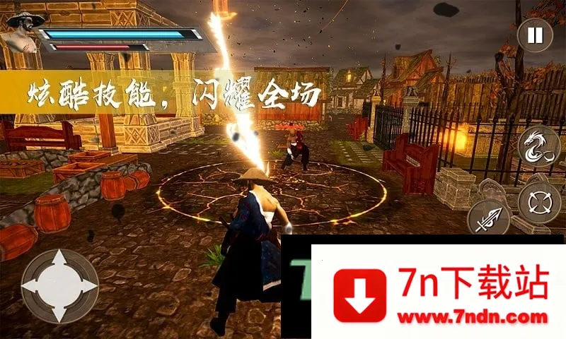 ����̼���˵ֻ�Ǿ�Ӣ(������Ϸ)v1.1 ��Ѱ��ͼ