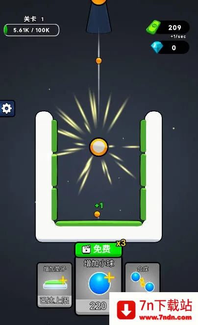 �޵кϳ�2026�ٷ�����v1.0 �ٷ������ͼ