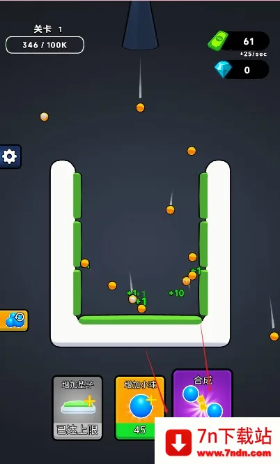 �޵кϳ�2026�ٷ�����v1.0 �ٷ������ͼ