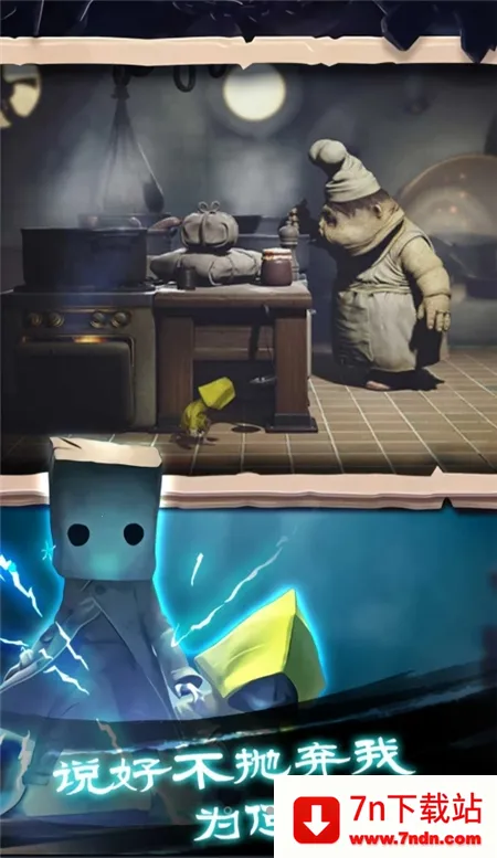 �Ҵ���֮���ƽ�����޳�ֵ