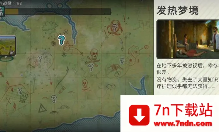 �ٺ�˾���İ�v1.9.2 �ֻ����ͼ