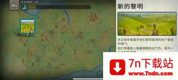 �ٺ�˾���İ�