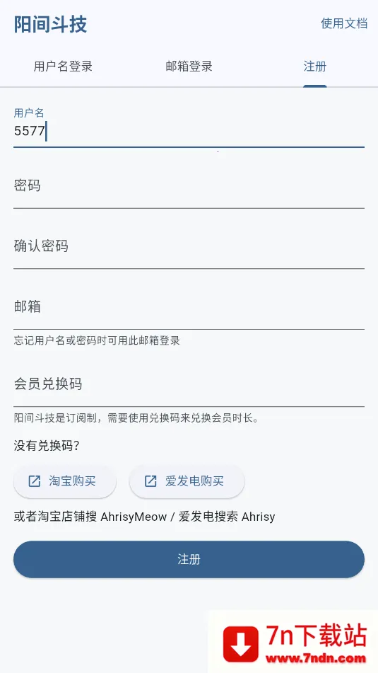 ���䶷��2026���ذ�װ