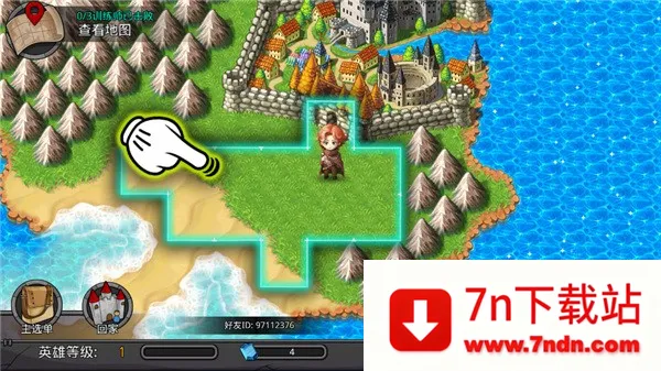 �λù����ƽ��������ʯv2.65 �ֻ����ͼ