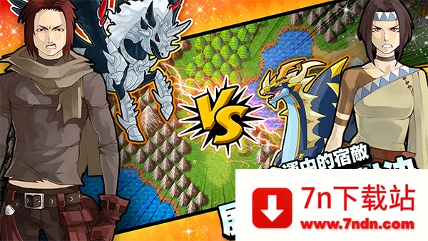 �λù����ƽ��������ʯv2.65 �ֻ����ͼ