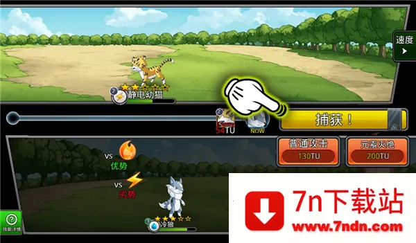 �λù����ƽ��������ʯ