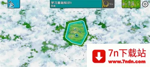 �ٺ�˾���ò˵�MOD