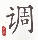 ���������2026�ٷ����°汾v1.0.0 �ֻ���