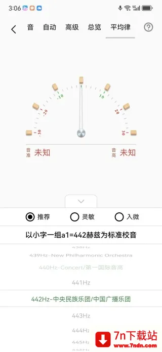 ���������2026�ٷ����°汾v1.0.0 �ֻ����ͼ