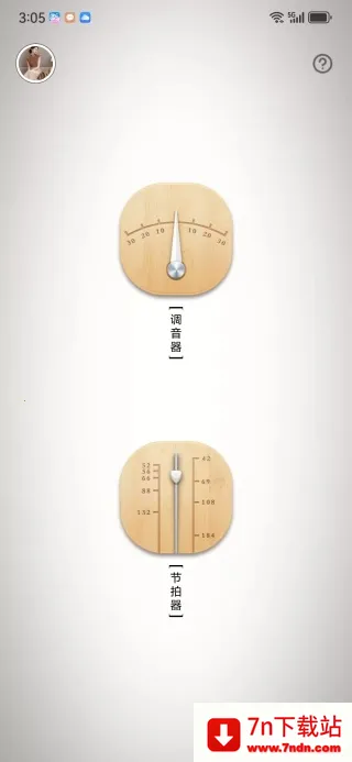 ���������2026�ٷ����°汾v1.0.0 �ֻ����ͼ