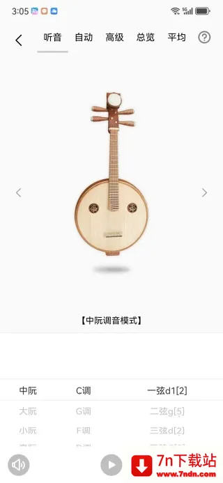 ���������2026�ٷ����°汾v1.0.0 �ֻ����ͼ