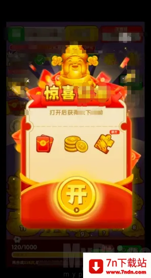 ӯ������2026���°汾