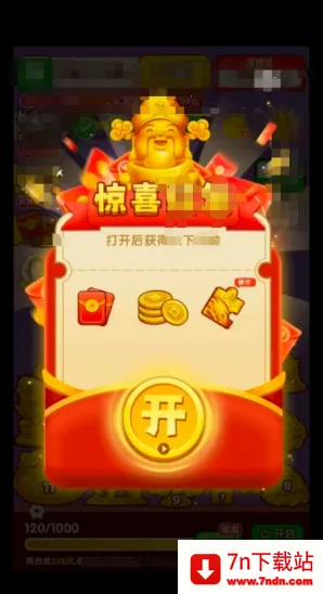 ӯ������2026���°汾v1.0.1 �ٷ������ͼ