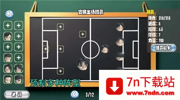 ����ӳ�2026���°汾v0.2 ��Ѱ��ͼ