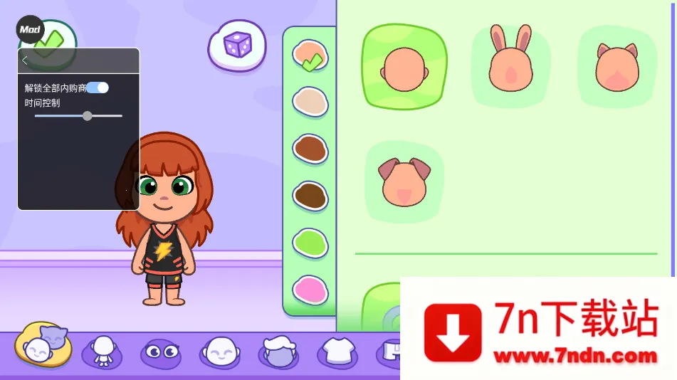 ��ķèС����ʷ��ƽ��v1.4.2.20067 �ֻ����ͼ